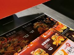 -肯德基(传媒广场店)