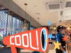 -半天妖烤鱼(大兴大悦春风里店)