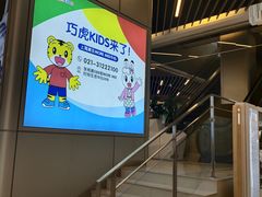 -中融恒瑞国际大厦