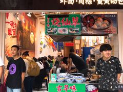 门面-林氏沙茶面·闽南必尝小吃(福建路店)