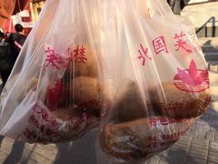 -京天红酒家(马家堡店)