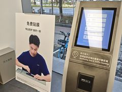 -华为授权服务中心(虹口大连路)