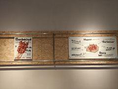 -老高烧烤(龙华星河iCO店)