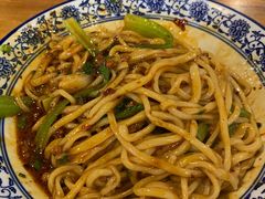 -开远三味面(开远半岛广场3号楼店)