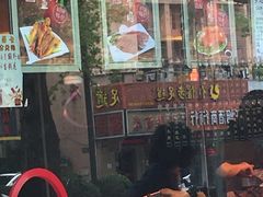 门面-三毛烤鸡(清泰街店)