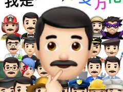 -安徽阜阳卷馍(西单店)