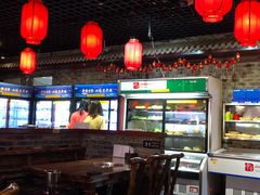 大堂-乐山串串香老火锅(鼓楼店)