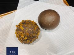 黑眼豆豆-黑草莓(重庆路店)
