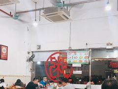 大堂-南记食粥坊·宵夜大排档(莲花总店)
