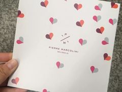 -Pierre Marcolini(德基广场店)