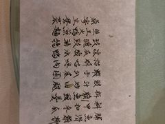 -壹零贰小馆(桂城石啃店)
