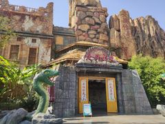 -芜湖方特东方神画