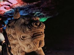 -八奇洞景区