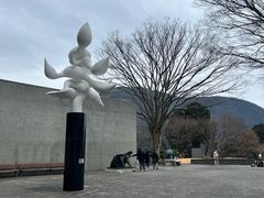 -雕刻之森美术馆