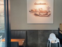 -萨莉亚意式餐厅(新邻天地店)