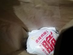 -麦当劳(中山路店)