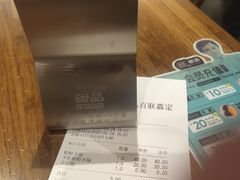 -三花奶奶的甜品(百联嘉定购物中心店)