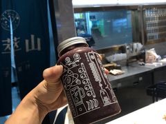-野萃山·潮汕厚果汁(十亩地店)