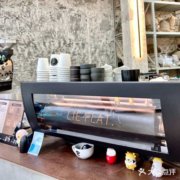 秘密小径的工业风咖啡躺平文化[胜利]