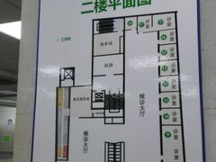 -上海群力中医门诊部(上海群力草药店)