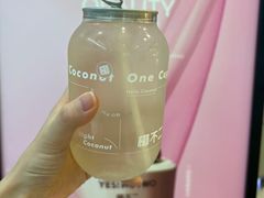 -椰不二(成都来福士广场店)
