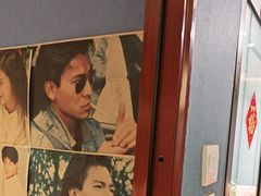 -名扬烤肉(起源店)