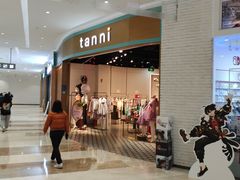 -大族广场Mall&More