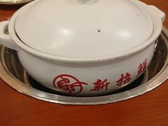 -新招鲜(桃浦路店)