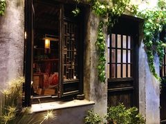 -蜜桃餐厅·古运河畔(南下塘店)