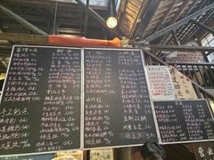 -東茅街茶馆
