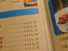 -火候轩品质湘菜·私厨(市府店)