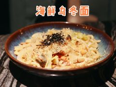 -花见无国界料理(科林楼店)