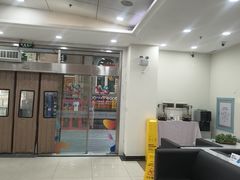 -上海仁爱医院