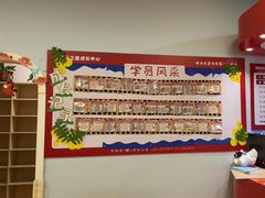 -乐之童成长中心(开封万达店)