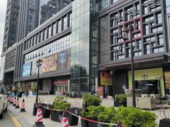 -张钰强中医正骨推拿连锁(唐家人才公寓店)