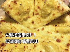 -菲滋意式餐厅(加州阳光二店)