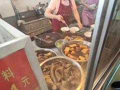 -松树干拌面店
