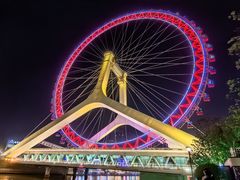 -天津之眼摩天轮