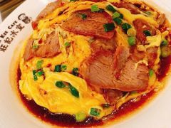 -旺记冰室(九龙中心大厦店)