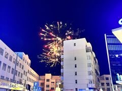 -友谊超市(海拉尔店)