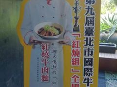 -垦丁凯撒大饭店