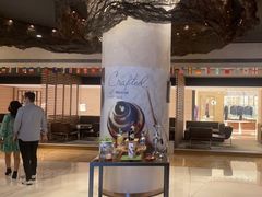 -大堂吧·深圳益田威斯汀酒店