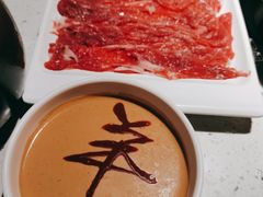 热气羊肉-京韵胡同·酱香羊蝎子火锅涮肉(长寿路店)