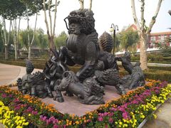 -大明幻境第一城
