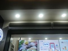 门面-茶百道(琉璃场店)