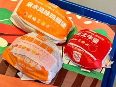 -汉堡王(北京三里屯购物中心)