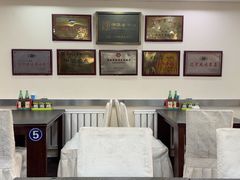 -马家烧麦(总店)