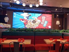 -避风塘(五角场店)