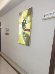 -长沙雅美医疗美容医院