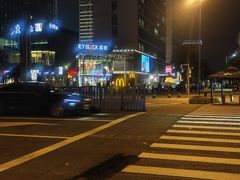 -天悦·国际Apartment(广州南站店)